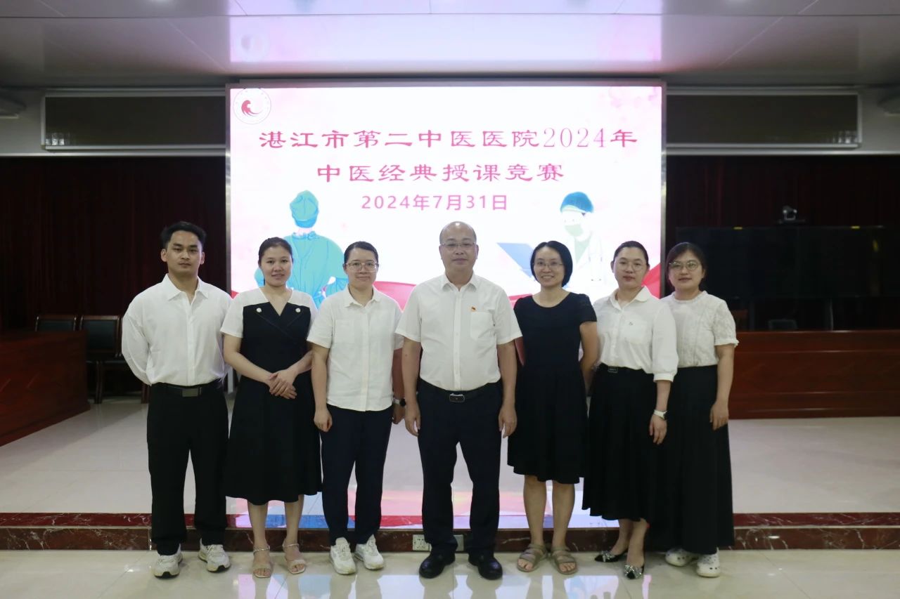 微信图片_20240819150716.jpg