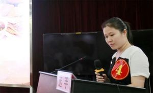 微信图片_20240819150806.jpg
