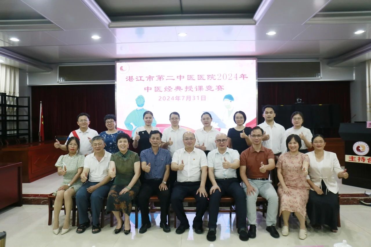 微信图片_20240819150809.jpg