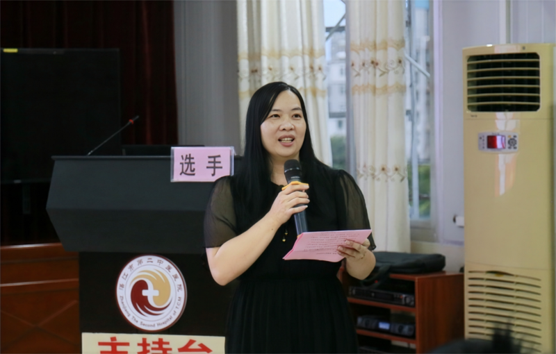 微信图片_20240819150751.png