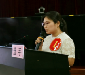 微信图片_20240819150804.png